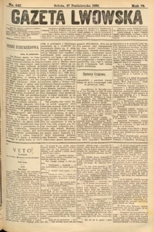 Gazeta Lwowska. 1888, nr 247