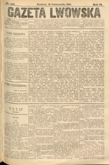 Gazeta Lwowska. 1888, nr 248