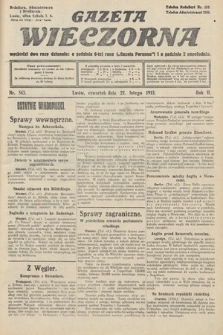 Gazeta Wieczorna. 1912, nr 543
