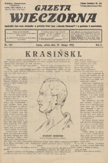 Gazeta Wieczorna. 1912, nr 547