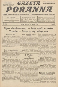 Gazeta Poranna. 1912, nr 548