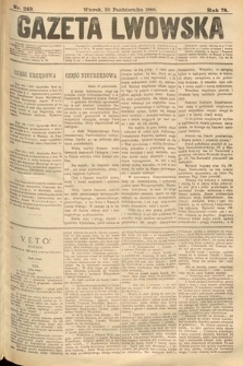 Gazeta Lwowska. 1888, nr 249