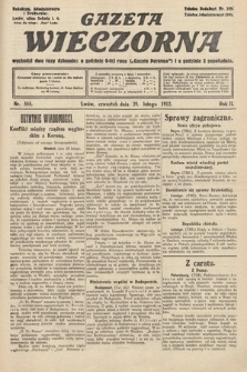 Gazeta Wieczorna. 1912, nr 555