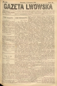 Gazeta Lwowska. 1888, nr 251