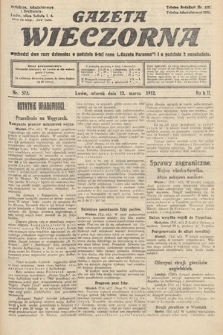 Gazeta Wieczorna. 1912, nr 575