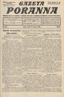 Gazeta Poranna. 1912, nr 588