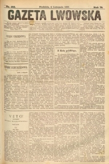 Gazeta Lwowska. 1888, nr 253