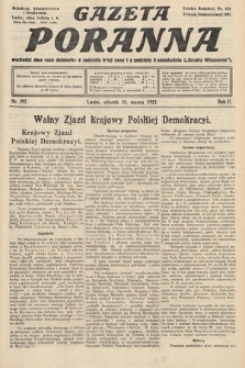 Gazeta Poranna. 1912, nr 597
