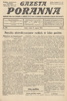 Gazeta Poranna. 1912, nr 599
