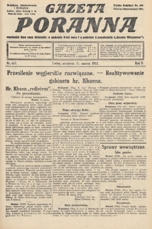 Gazeta Poranna. 1912, nr 607