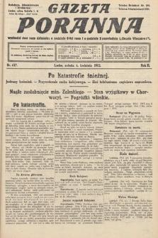 Gazeta Poranna. 1912, nr 617