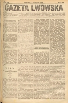 Gazeta Lwowska. 1888, nr 256