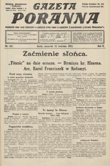 Gazeta Poranna. 1912, nr 635