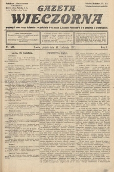 Gazeta Wieczorna. 1912, nr 638