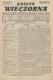 Gazeta Wieczorna. 1912, nr 640