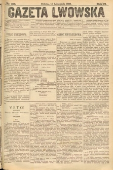 Gazeta Lwowska. 1888, nr 258