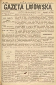 Gazeta Lwowska. 1888, nr 270