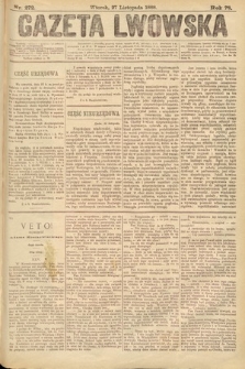 Gazeta Lwowska. 1888, nr 272_brak_stron