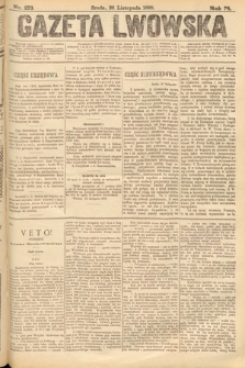 Gazeta Lwowska. 1888, nr 273