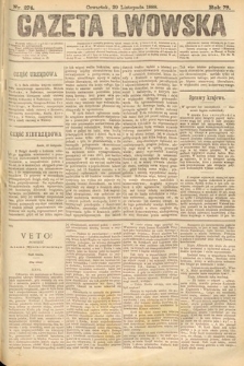 Gazeta Lwowska. 1888, nr 274