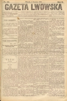 Gazeta Lwowska. 1888, nr 278