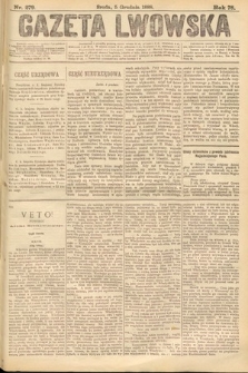 Gazeta Lwowska. 1888, nr 279