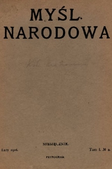 Myśl Narodowa. 1916, t. 1, nr 2