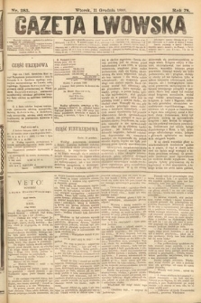 Gazeta Lwowska. 1888, nr 283