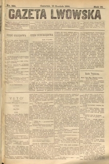 Gazeta Lwowska. 1888, nr 285