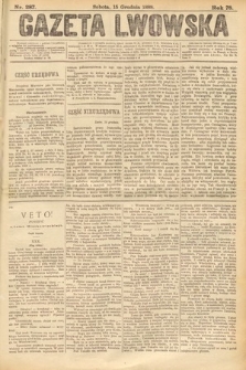 Gazeta Lwowska. 1888, nr 287