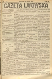 Gazeta Lwowska. 1888, nr 288