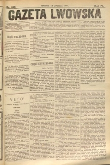 Gazeta Lwowska. 1888, nr 289