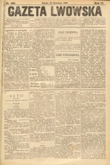 Gazeta Lwowska. 1888, nr 290