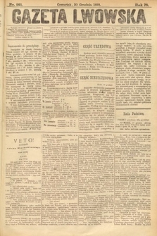 Gazeta Lwowska. 1888, nr 291