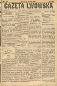 Gazeta Lwowska. 1888, nr 293