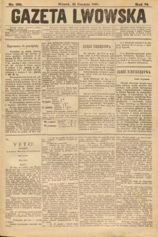Gazeta Lwowska. 1888, nr 295