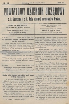 Powiatowy Dziennik Urzędowy c. k. Starostwa i c. k. Rady szkolnej okręgowej w Krośnie. 1912, nr 14