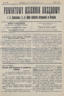 Powiatowy Dziennik Urzędowy c. k. Starostwa i c. k. Rady szkolnej okręgowej w Krośnie. 1912, nr 18