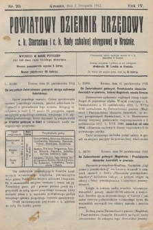 Powiatowy Dziennik Urzędowy c. k. Starostwa i c. k. Rady szkolnej okręgowej w Krośnie. 1912, nr 20