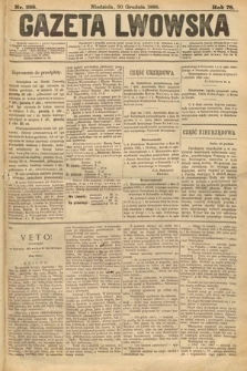 Gazeta Lwowska. 1888, nr 298