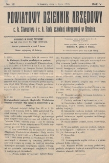 Powiatowy Dziennik Urzędowy c. k. Starostwa i c. k. Rady szkolnej okręgowej w Krośnie. 1913, nr 12