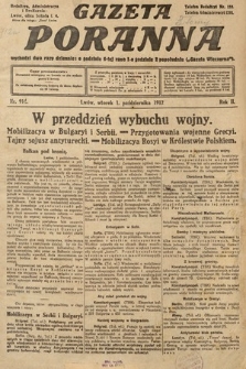 Gazeta Poranna. 1912, nr 914