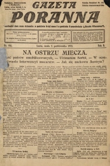 Gazeta Poranna. 1912, nr 916