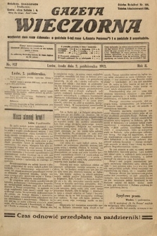 Gazeta Wieczorna. 1912, nr 917