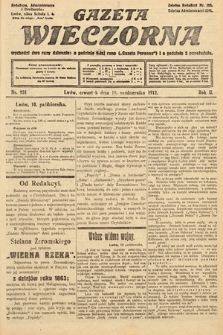 Gazeta Wieczorna. 1912, nr 931