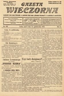 Gazeta Wieczorna. 1912, nr 933