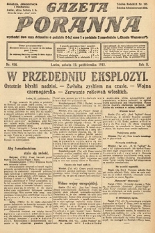 Gazeta Poranna. 1912, nr 934