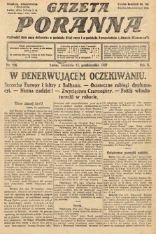 Gazeta Poranna. 1912, nr 936