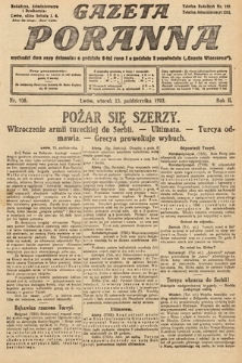 Gazeta Poranna. 1912, nr 938