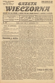 Gazeta Wieczorna. 1912, nr 939